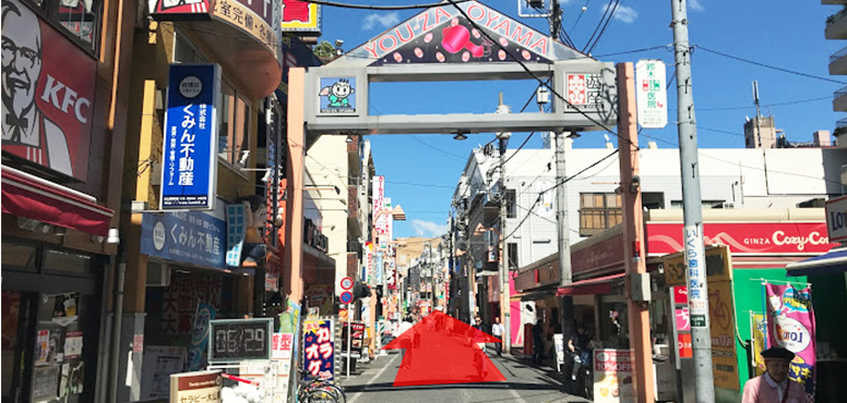 アクセスルート⑤