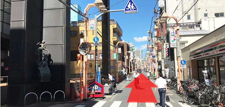 アクセスルート⑦